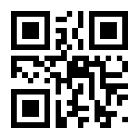QR-Code zur Seite https://www.isbn.de/9783742401960