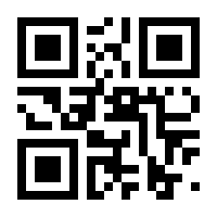 QR-Code zur Seite https://www.isbn.de/9783742401991