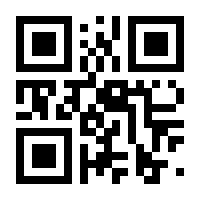 QR-Code zur Seite https://www.isbn.de/9783742402233