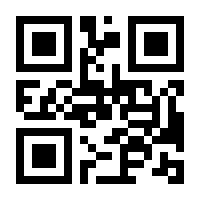 QR-Code zur Seite https://www.isbn.de/9783742406675
