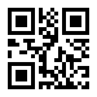 QR-Code zur Seite https://www.isbn.de/9783742408099