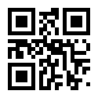 QR-Code zur Seite https://www.isbn.de/9783742413550