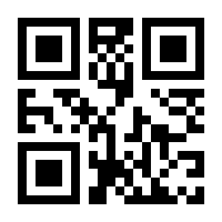QR-Code zur Seite https://www.isbn.de/9783742414496