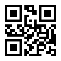 QR-Code zur Seite https://www.isbn.de/9783742415288
