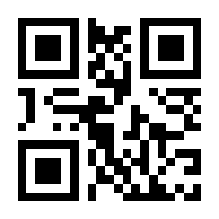 QR-Code zur Seite https://www.isbn.de/9783742415295