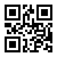 QR-Code zur Seite https://www.isbn.de/9783742416452