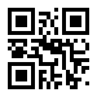 QR-Code zur Seite https://www.isbn.de/9783742421081