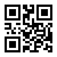 QR-Code zur Seite https://www.isbn.de/9783742421463