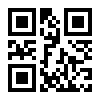 QR-Code zur Seite https://www.isbn.de/9783742427618
