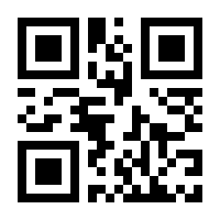 QR-Code zur Seite https://www.isbn.de/9783742428578
