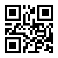 QR-Code zur Seite https://www.isbn.de/9783742428776