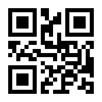QR-Code zur Seite https://www.isbn.de/9783742429223