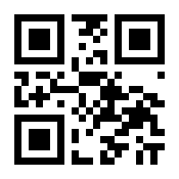QR-Code zur Seite https://www.isbn.de/9783742430342