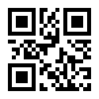 QR-Code zur Buchseite 9783742430694