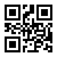 QR-Code zur Seite https://www.isbn.de/9783742431431