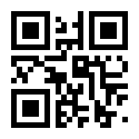 QR-Code zur Seite https://www.isbn.de/9783742600806