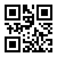 QR-Code zur Seite https://www.isbn.de/9783742600813
