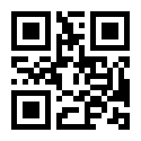 QR-Code zur Seite https://www.isbn.de/9783742600837