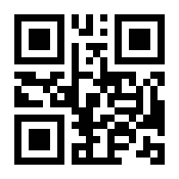 QR-Code zur Seite https://www.isbn.de/9783742603524
