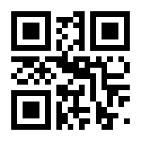 QR-Code zur Seite https://www.isbn.de/9783742603531