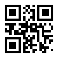 QR-Code zur Seite https://www.isbn.de/9783742621795