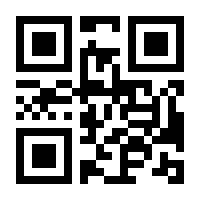 QR-Code zur Seite https://www.isbn.de/9783742700292