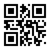 QR-Code zur Seite https://www.isbn.de/9783742700421