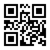 QR-Code zur Seite https://www.isbn.de/9783742706850
