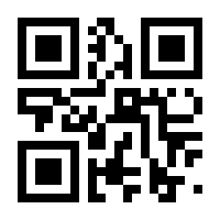 QR-Code zur Seite https://www.isbn.de/9783742706881