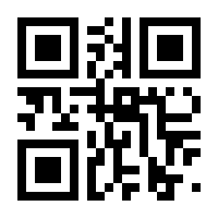 QR-Code zur Buchseite 9783742722041