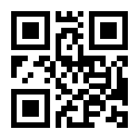 QR-Code zur Seite https://www.isbn.de/9783742773838