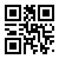 QR-Code zur Seite https://www.isbn.de/9783742792990