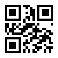 QR-Code zur Seite https://www.isbn.de/9783742797995