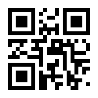 QR-Code zur Seite https://www.isbn.de/9783743000292