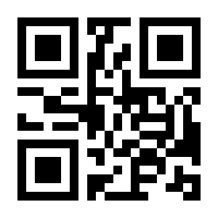 QR-Code zur Seite https://www.isbn.de/9783743000339