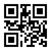 QR-Code zur Seite https://www.isbn.de/9783743000353