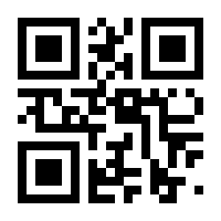 QR-Code zur Seite https://www.isbn.de/9783743000629