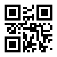 QR-Code zur Seite https://www.isbn.de/9783743000766