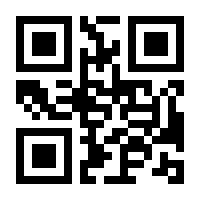 QR-Code zur Seite https://www.isbn.de/9783743000827