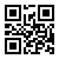 QR-Code zur Seite https://www.isbn.de/9783743000926