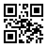 QR-Code zur Seite https://www.isbn.de/9783743001022