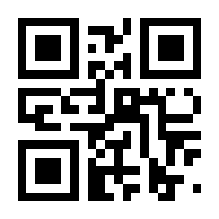 QR-Code zur Seite https://www.isbn.de/9783743001114
