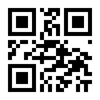 QR-Code zur Seite https://www.isbn.de/9783743001251