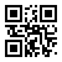 QR-Code zur Seite https://www.isbn.de/9783743101975