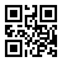 QR-Code zur Seite https://www.isbn.de/9783743102200