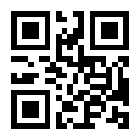 QR-Code zur Seite https://www.isbn.de/9783743102217