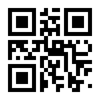 QR-Code zur Seite https://www.isbn.de/9783743102682