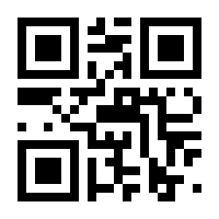 QR-Code zur Seite https://www.isbn.de/9783743102705