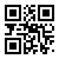 QR-Code zur Seite https://www.isbn.de/9783743103191