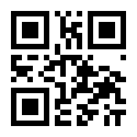 QR-Code zur Seite https://www.isbn.de/9783743103450